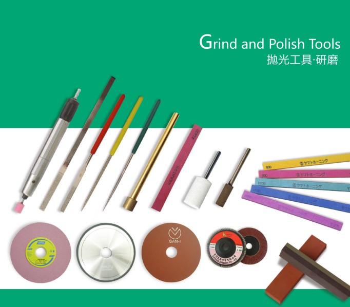 臺(tái)灣力全打磨機(jī) 日本UHT打磨機(jī)